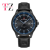 Naviforce NF-9248 Sophistidate