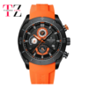 Naviforce Nf 8038