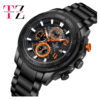 Naviforce NF-8047